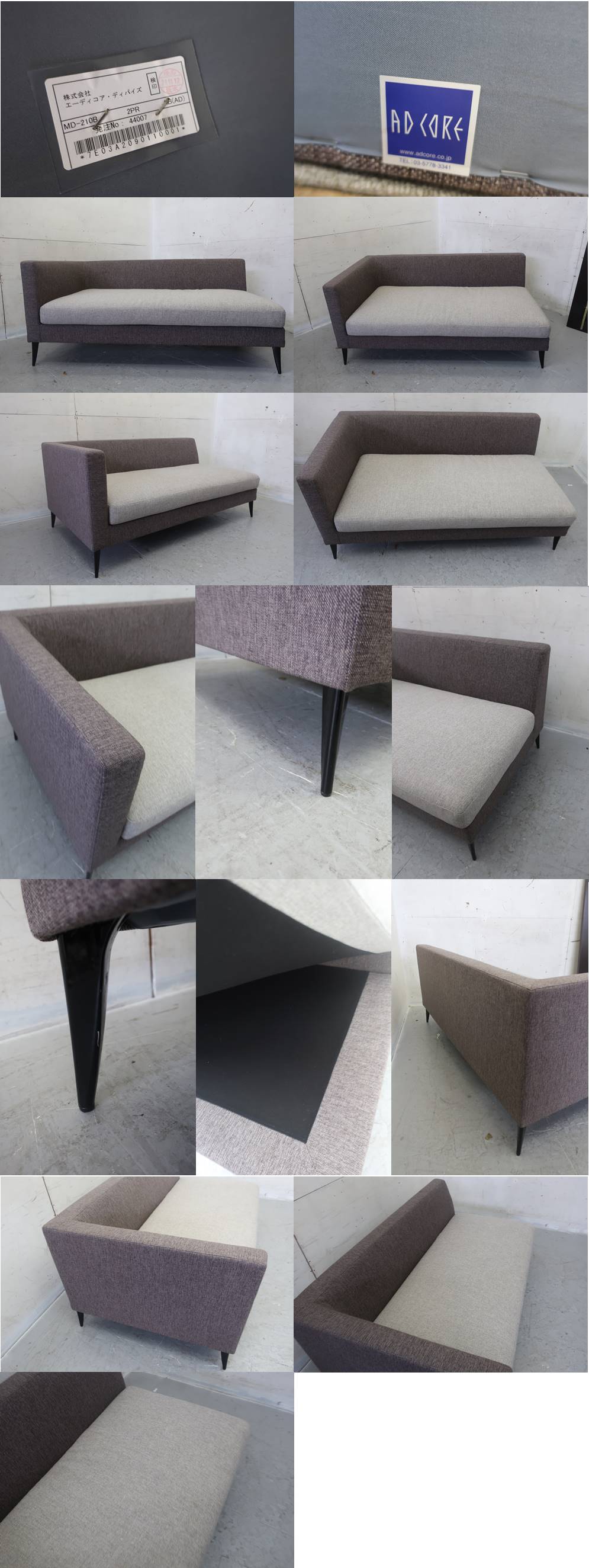 □P018□展示品□AD CORE/ADコア/エーディーコア□A-mode MD110